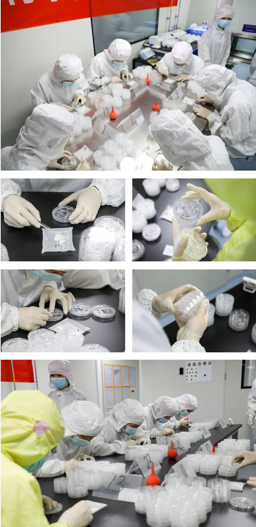 普利泰第一届岗位技能竞赛现场.jpg